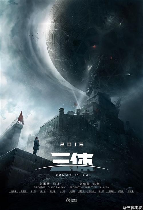 买个假奥克拉荷马城市大学文凭毕业证